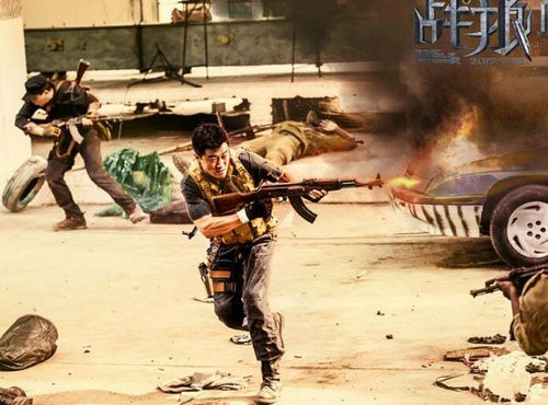 战狼2龙小云死了吗