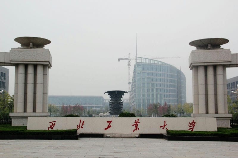 全国39所985院校一览表（全国几所985院校）