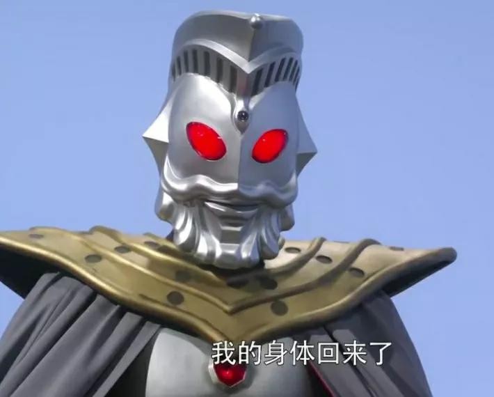 奥特曼谁最厉害前十名（干货分享实力最强的10个奥特曼）