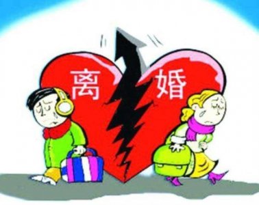 ​去律师事务所写协议多少钱（在昌平律师起草离婚协议书多少钱）