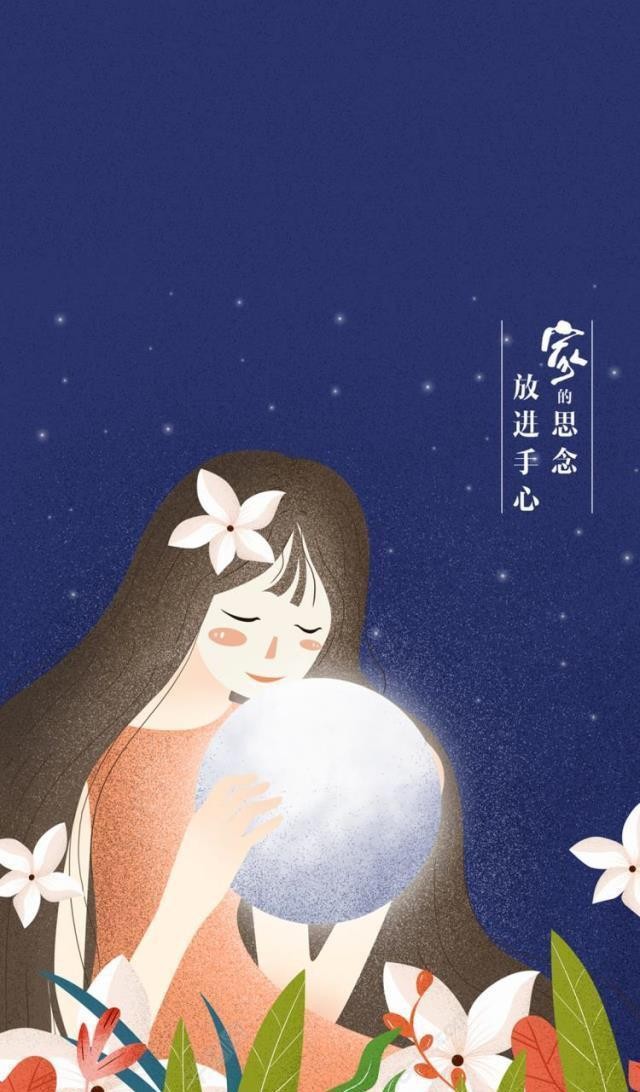 有趣表情包|花好月圆,情满中秋合家团圆,中秋佳节快乐!