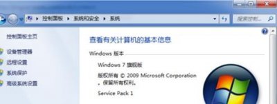 ​笔记本电脑外接鼠标失灵