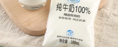 ​袋装牛奶怎么保存