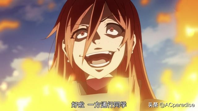 你还记得这对上神cp吗（某科学的一方通行）(4)