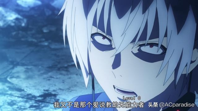 你还记得这对上神cp吗（某科学的一方通行）(6)