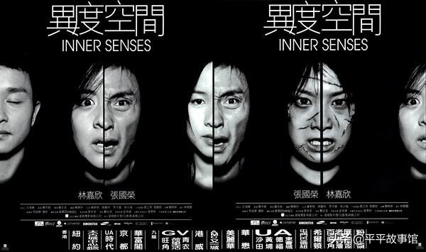 灵魂共鸣是什么意思(关于朋友的真正含义介绍)