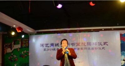 ​茅台茅乡玉液品鉴级a30多钱(茅台茅乡玉液品鉴级500ml)