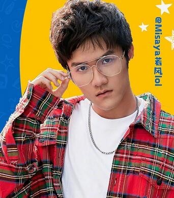 lol若风捐建电竞慈善小学是真的吗 若风电竞小学是若风不忘本的一个体现