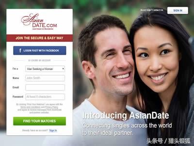 欧美私人情侣网站（国外比较出名的5大婚恋网站）