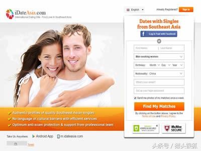 欧美私人情侣网站（国外比较出名的5大婚恋网站）