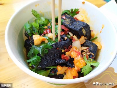 ​黑色臭豆腐怎么做出来的（黑臭豆腐臭水配方）