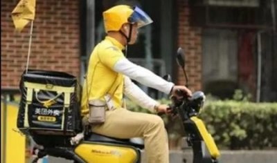 ​35岁失业 找不到工作(老公失业不积极找工作)