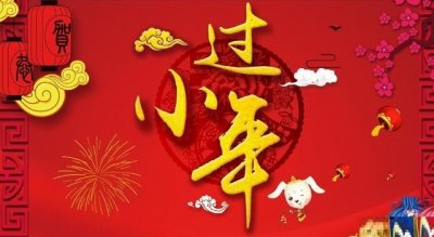 ​兔谐音吉祥话怎么说 兔年祝福语2025
