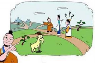 ​歧路亡羊的道理（成语典故800篇--歧路亡羊）