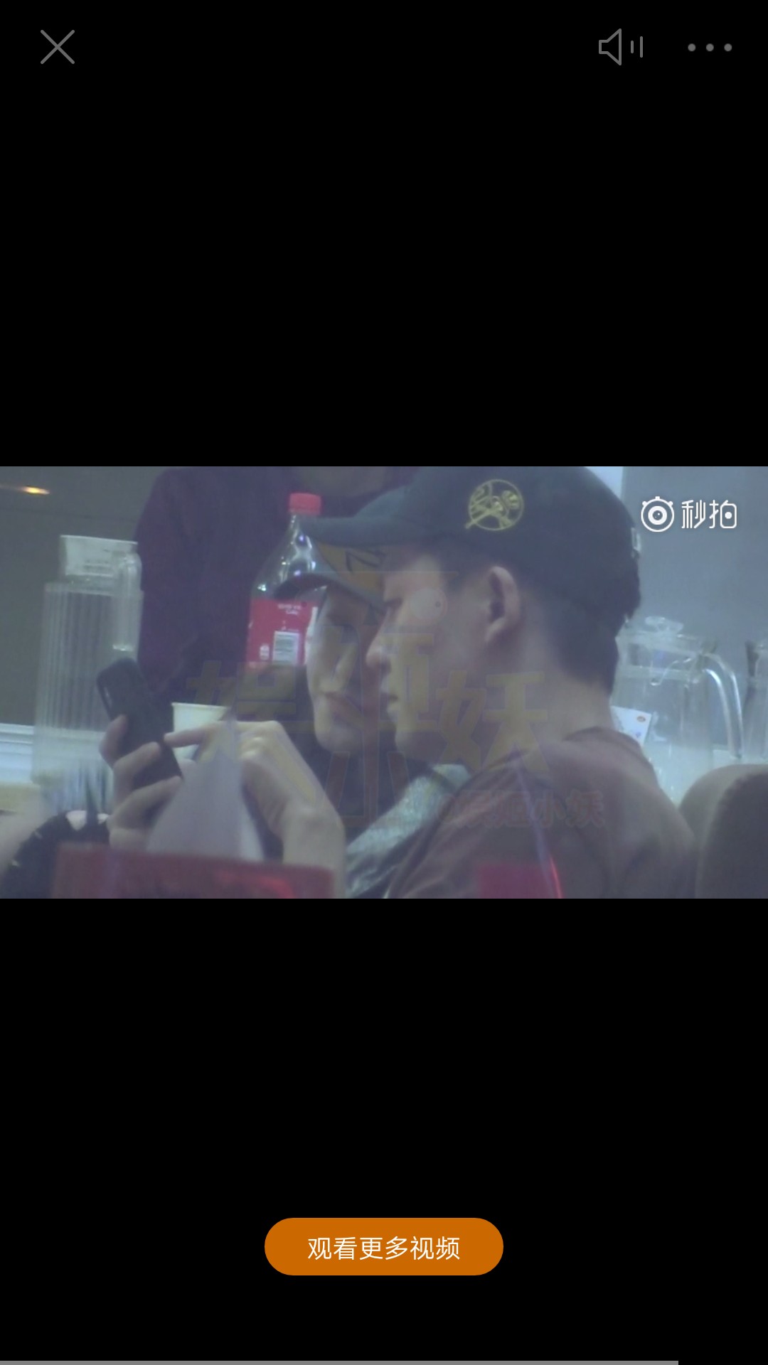 朱圣祎新恋情疑曝光，陈若轩变前任，新男友没有陈若轩帅气