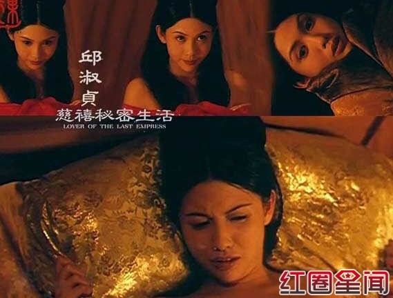 邱淑贞年轻时候的照片 邱淑贞拍过的三级片有哪些