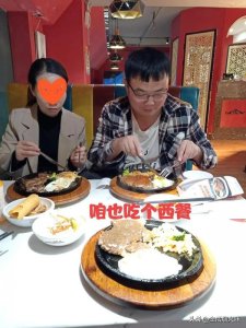 ​爱情是需要保鲜的，爱情需要保鲜