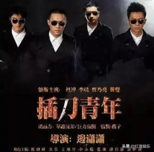 ​黄觉，1974年出生广西南宁，模特，前女友曾是徐静蕾与周迅2美女