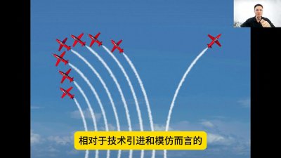 ​什么是企业的自主创新