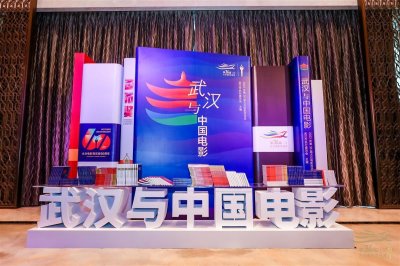 ​刚刚，百花奖为中国电影送上重磅“喜报”