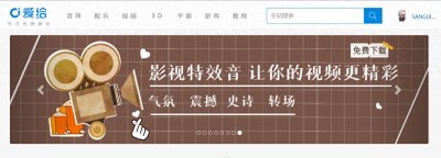 ​推荐三个实用的“小网站”