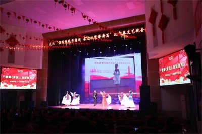 ​“城舰共建” 广元市慰问海军“广元舰”官兵