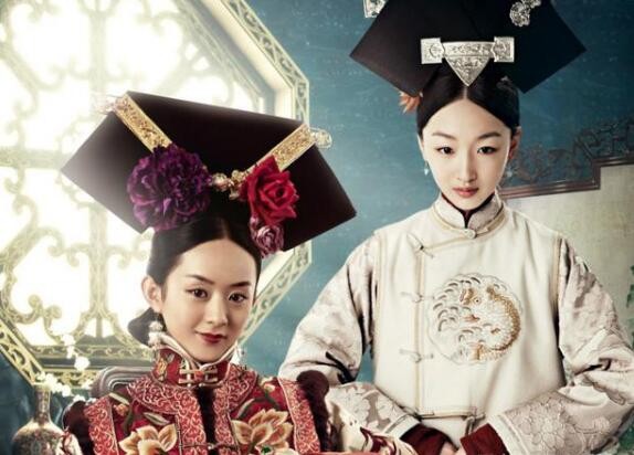 周冬雨赵丽颖清宫剧什么名字