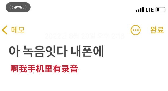 南太铉被曝吸毒打女人 公司回应:正在确认中