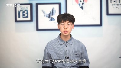 ​及时止损的意思