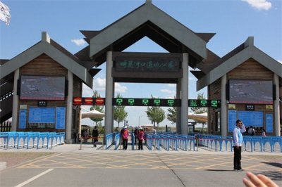 ​呼兰河口湿地公园：推进文明旅游 营造祥和环境