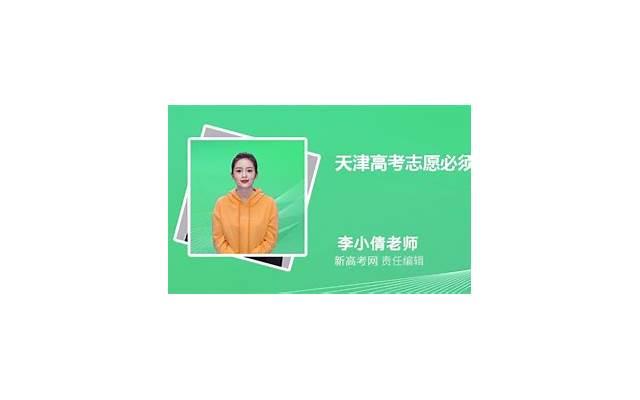 恶人怎么对付 恶人怎么对付