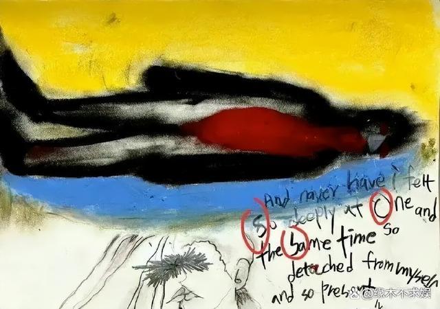 韩素希经纪公司精神状态被整无语了! 公司道歉对“狙击惠利”的长文表示难堪!