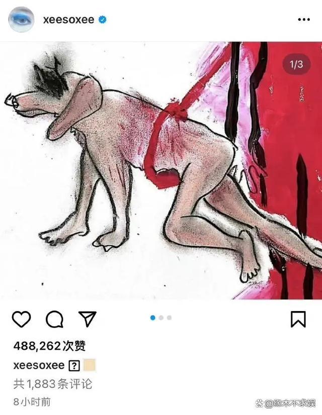 韩素希经纪公司精神状态被整无语了! 公司道歉对“狙击惠利”的长文表示难堪!