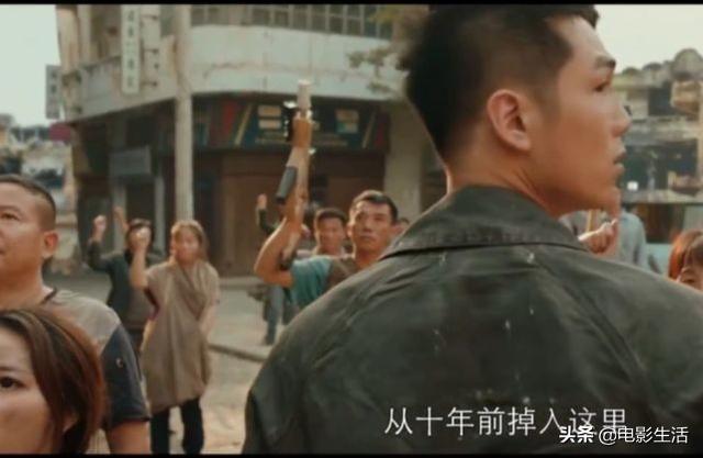 盘点b站下架的经典电视剧(又发现一部网剧宝藏)(7)