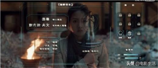 盘点b站下架的经典电视剧(又发现一部网剧宝藏)(3)