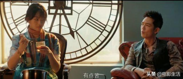 盘点b站下架的经典电视剧(又发现一部网剧宝藏)(13)