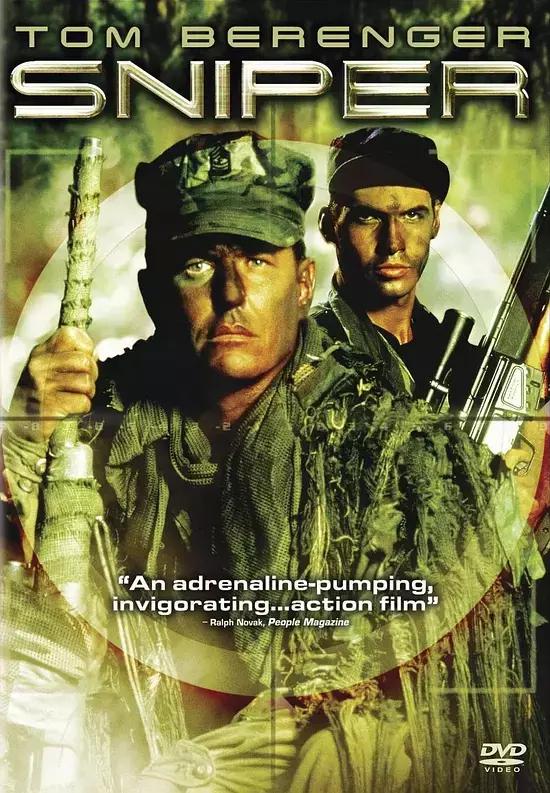 十部经典丛林战争电影（10部经典丛林作战电影）(4)