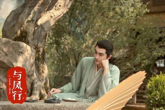 影视读《与凤行》原著，爱恨纠缠人物关系大揭秘  3