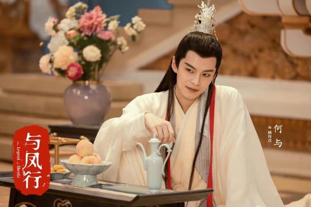 影视读《与凤行》原著，爱恨纠缠人物关系大揭秘  6