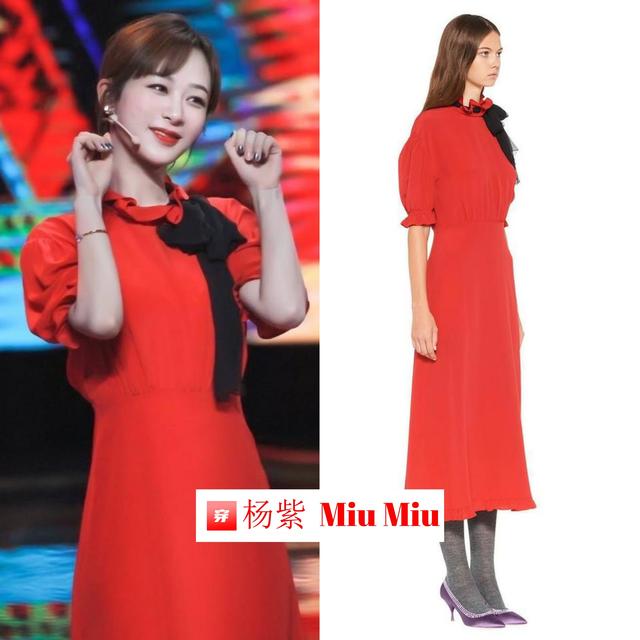 杨紫粉色百褶裙穿搭（精选杨紫出道以来的穿搭）(30)