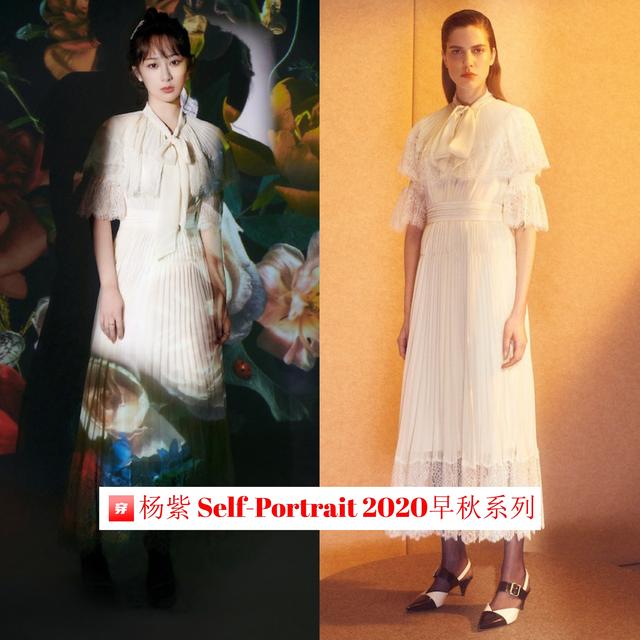 杨紫粉色百褶裙穿搭（精选杨紫出道以来的穿搭）(35)