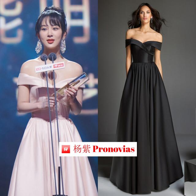 杨紫粉色百褶裙穿搭（精选杨紫出道以来的穿搭）(32)