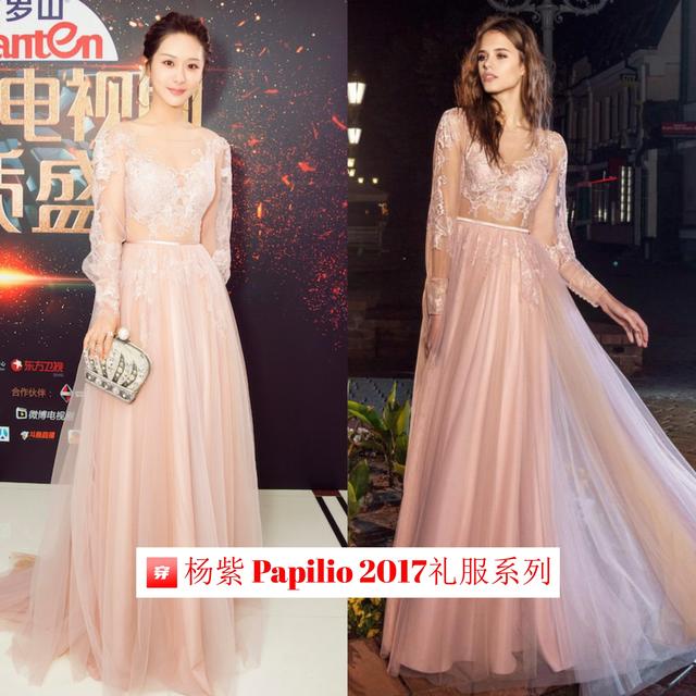 杨紫粉色百褶裙穿搭（精选杨紫出道以来的穿搭）(8)