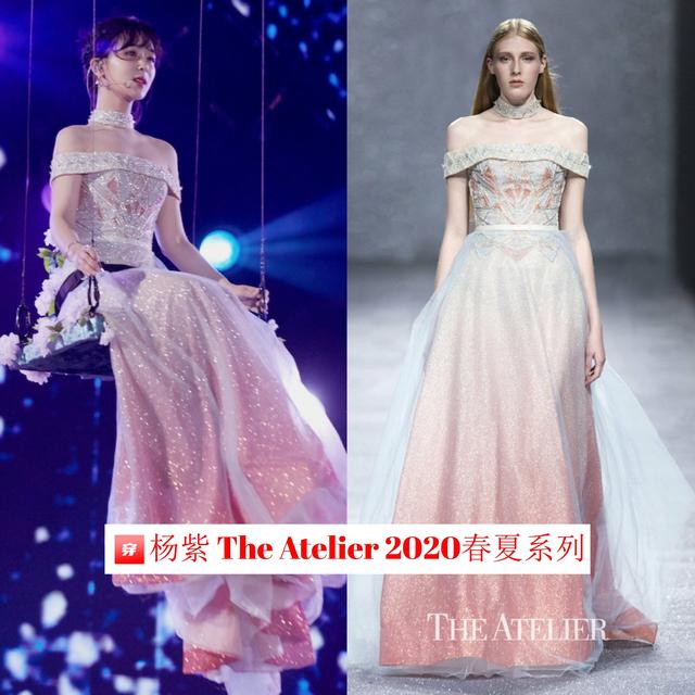 杨紫粉色百褶裙穿搭（精选杨紫出道以来的穿搭）(31)