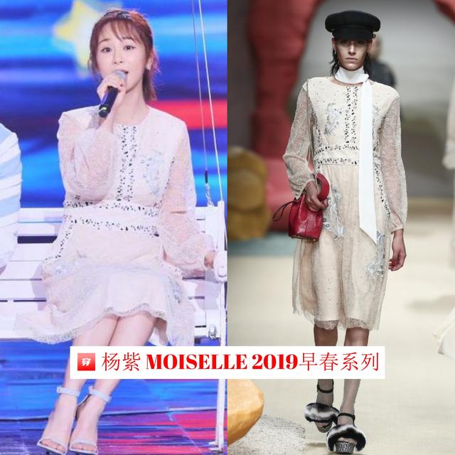 杨紫粉色百褶裙穿搭（精选杨紫出道以来的穿搭）(21)