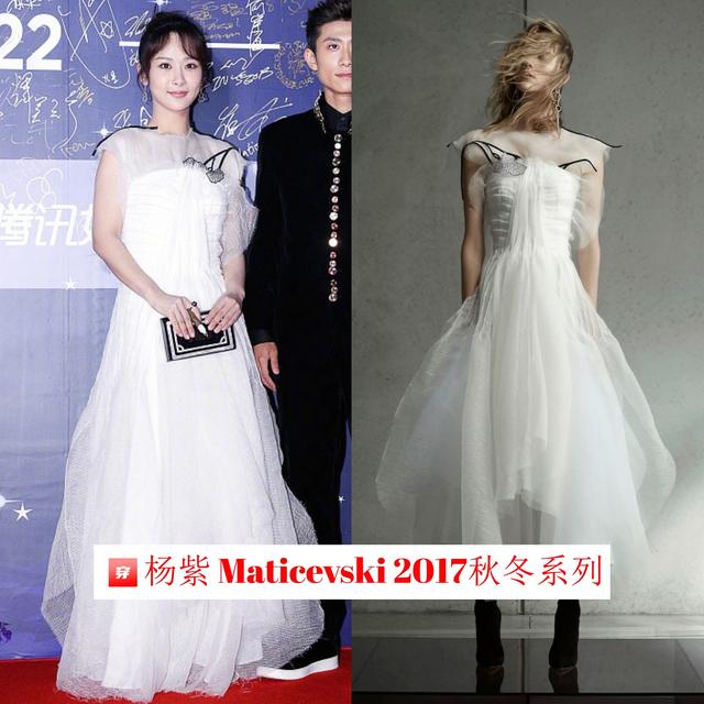 杨紫粉色百褶裙穿搭（精选杨紫出道以来的穿搭）(11)