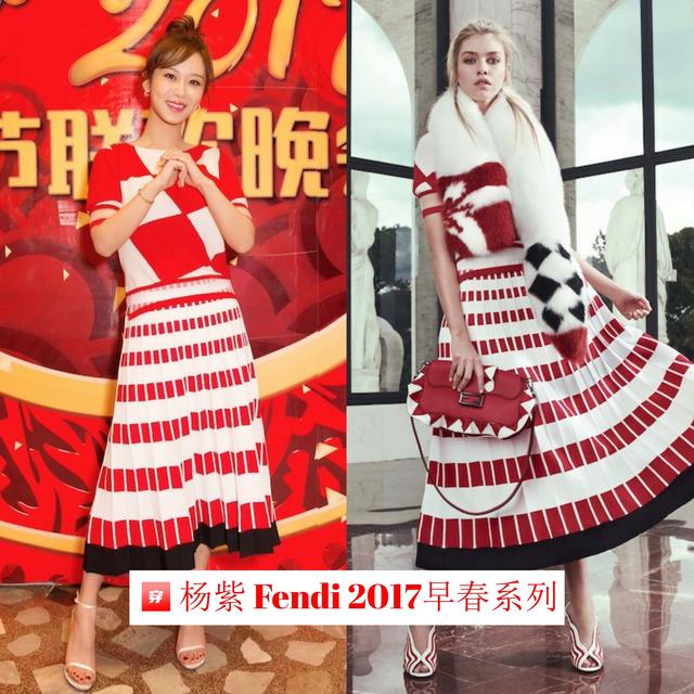 杨紫粉色百褶裙穿搭（精选杨紫出道以来的穿搭）(7)