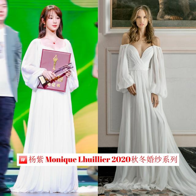 杨紫粉色百褶裙穿搭（精选杨紫出道以来的穿搭）(37)