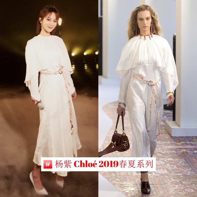 杨紫粉色百褶裙穿搭（精选杨紫出道以来的穿搭）(25)