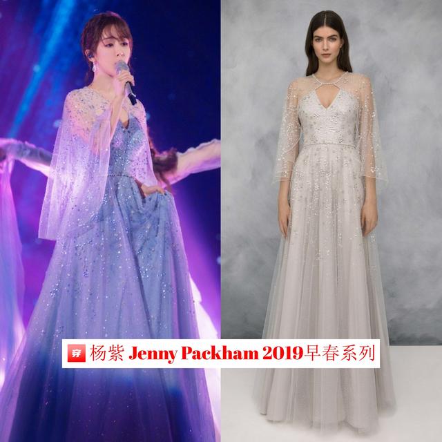 杨紫粉色百褶裙穿搭（精选杨紫出道以来的穿搭）(20)